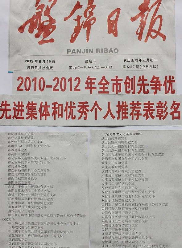 88.jpg