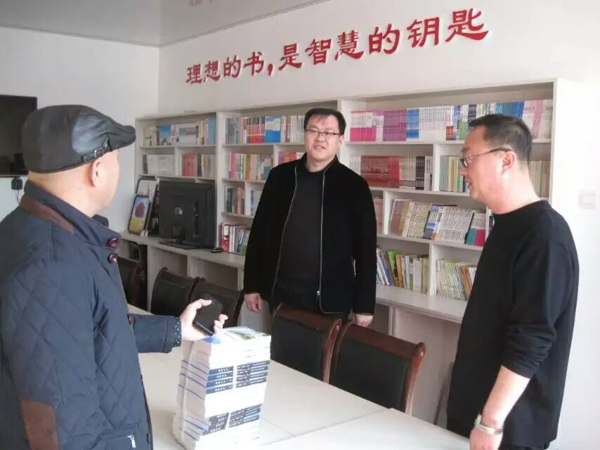 大洼送书1.jpg