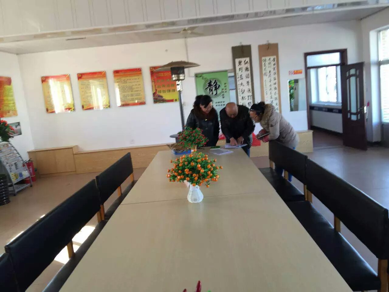 大洼送书3.jpg