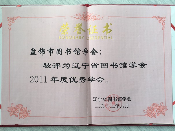 IMG_1564附件.jpg