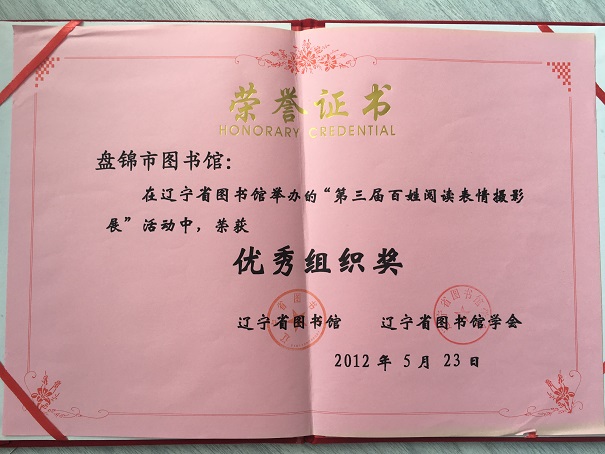 IMG_1565(1)_附件.jpg