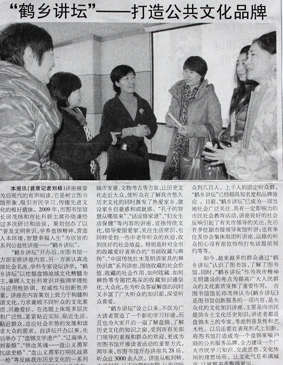 照片 062副件.jpg