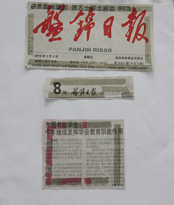 IMG_7052副件.jpg