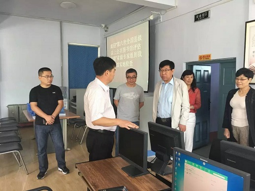 0 (5)副件.jpg