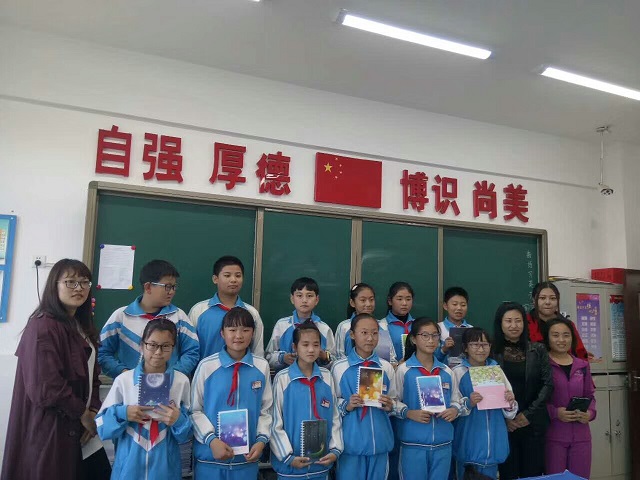 QQ图片20171013145724副件.jpg