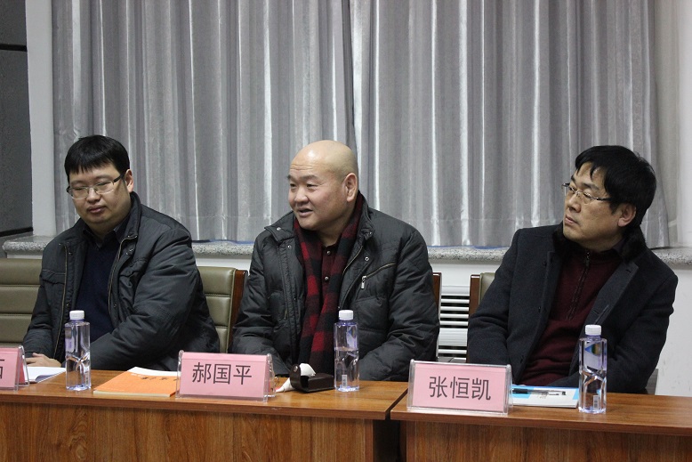 理事评议  副件.jpg