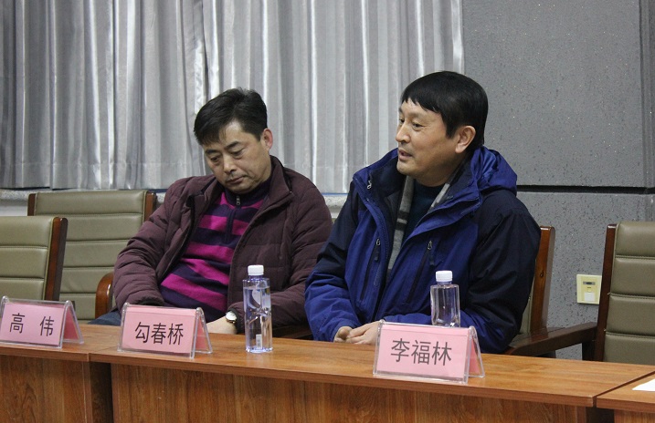 理事评议1  副件.jpg