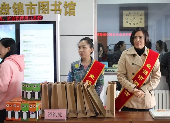 640.webp副件 (1).jpg