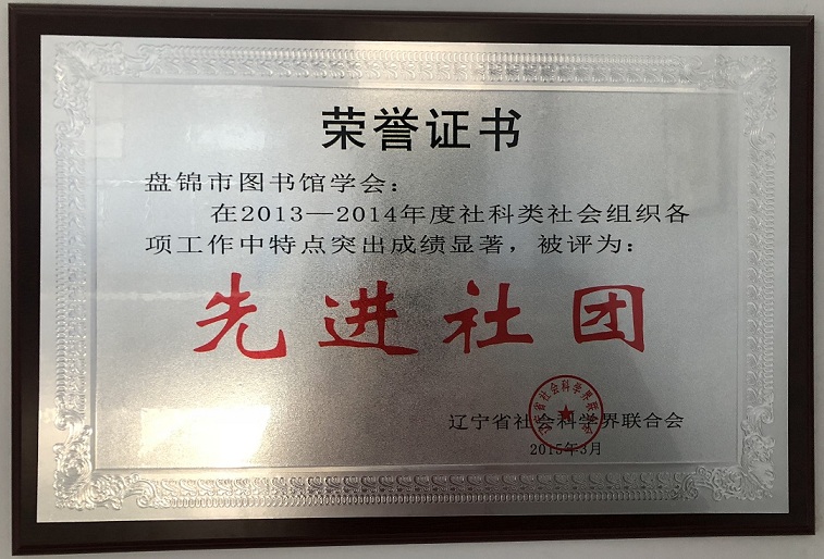 IMG_1639副.jpg