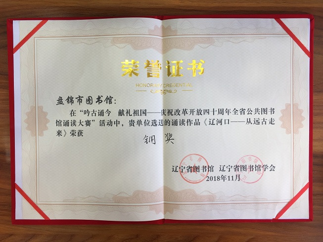 微信图片_20181217144629副.jpg