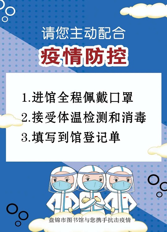 C:\Users\Administrator\Desktop\640.webp (5).jpg