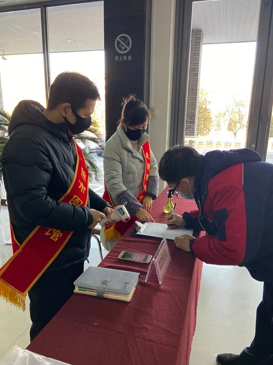 C:\Users\Administrator\Desktop\640.webp (6).jpg