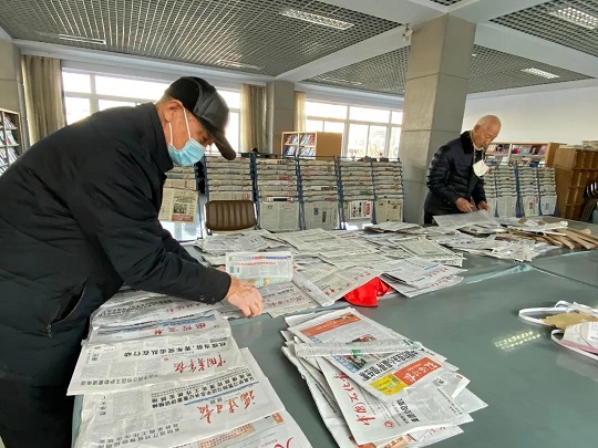 C:\Users\Administrator\Desktop\640.webp (7).jpg