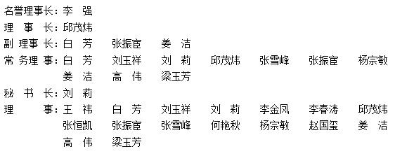 QQ图片20211101094518.png