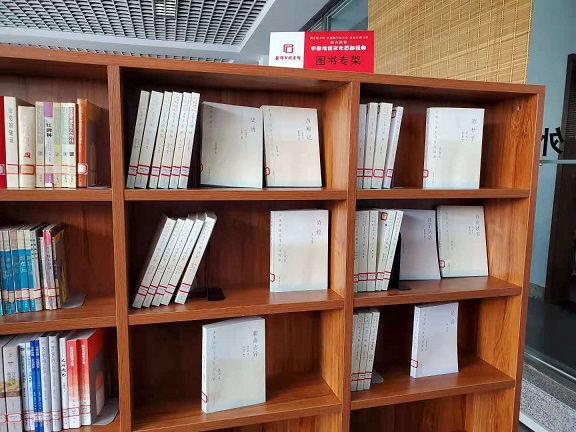 百部经典活动4.jpg